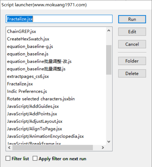 脚本-历史面板.png