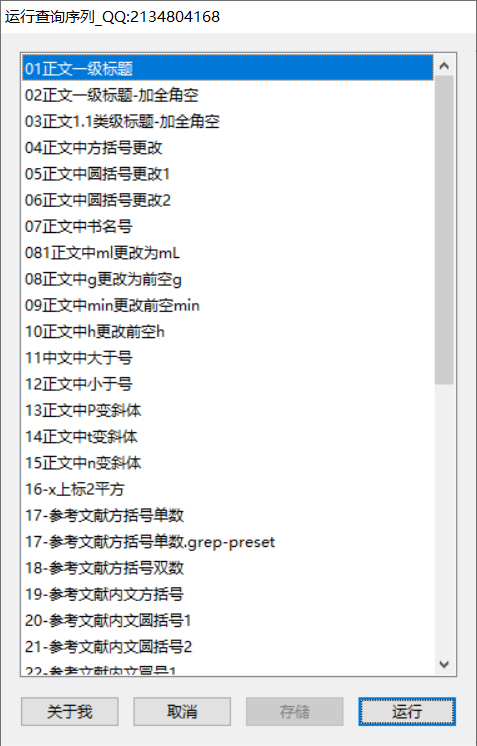 未标题-1.jpg